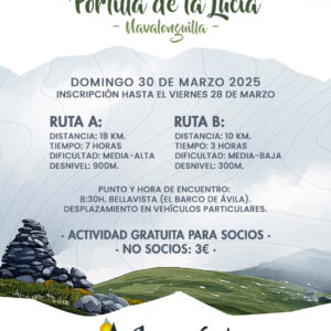 Portilla de Lucia (Navalonguilla)